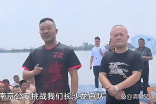 宁波官博晒对阵辽宁预热海报：钢铁铸火箭