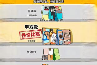 颜骏凌为国足首发近6场被射门88次，被射正26次&丢7球