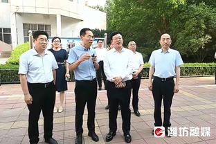 赌博成瘾的法乔利开始首次心理治疗：想帮助年轻人不要有类似遭遇