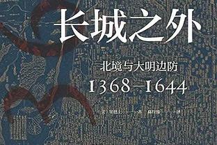 坎坷曲折？切尔西的2023：转会市场豪掷5亿，成绩惨淡&两换教练