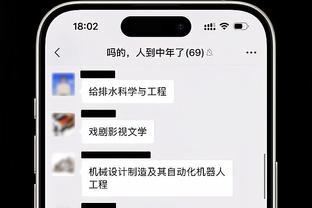 船记：快船最好的背靠背胜利之一转变成了最糟的失利之一