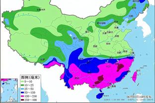 雷竞技app在线下载截图2