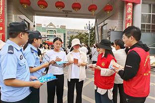 浓眉：没打比赛的日子里会陪家人 这助我保持积极心态