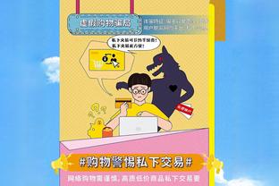 统治力！恩比德42次砍下40分10板现役第一 46次砍下40+队史第二