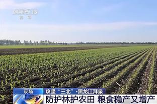 难阻球队失利！榜眼米勒15中10&5记三分拿下29分