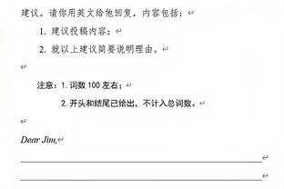 “鲁尼OUT！”伯明翰0-3惨败利兹联，球迷高呼主帅鲁尼下课