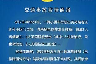 网友称KD没安全感&忘去举铁了 KD回复：你说得对 我去注销账号了