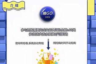 不编新闻直接造谣？六台记者：哈兰德今夏加盟巴萨&费用近1亿