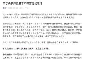 手热！杰林-威廉姆斯半场三分5中4拿到12分 正负值+15最高