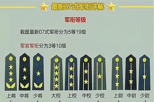 西甲-拉莫斯38岁生日破门打入赛季第7球 塞维利亚1-0赫塔费